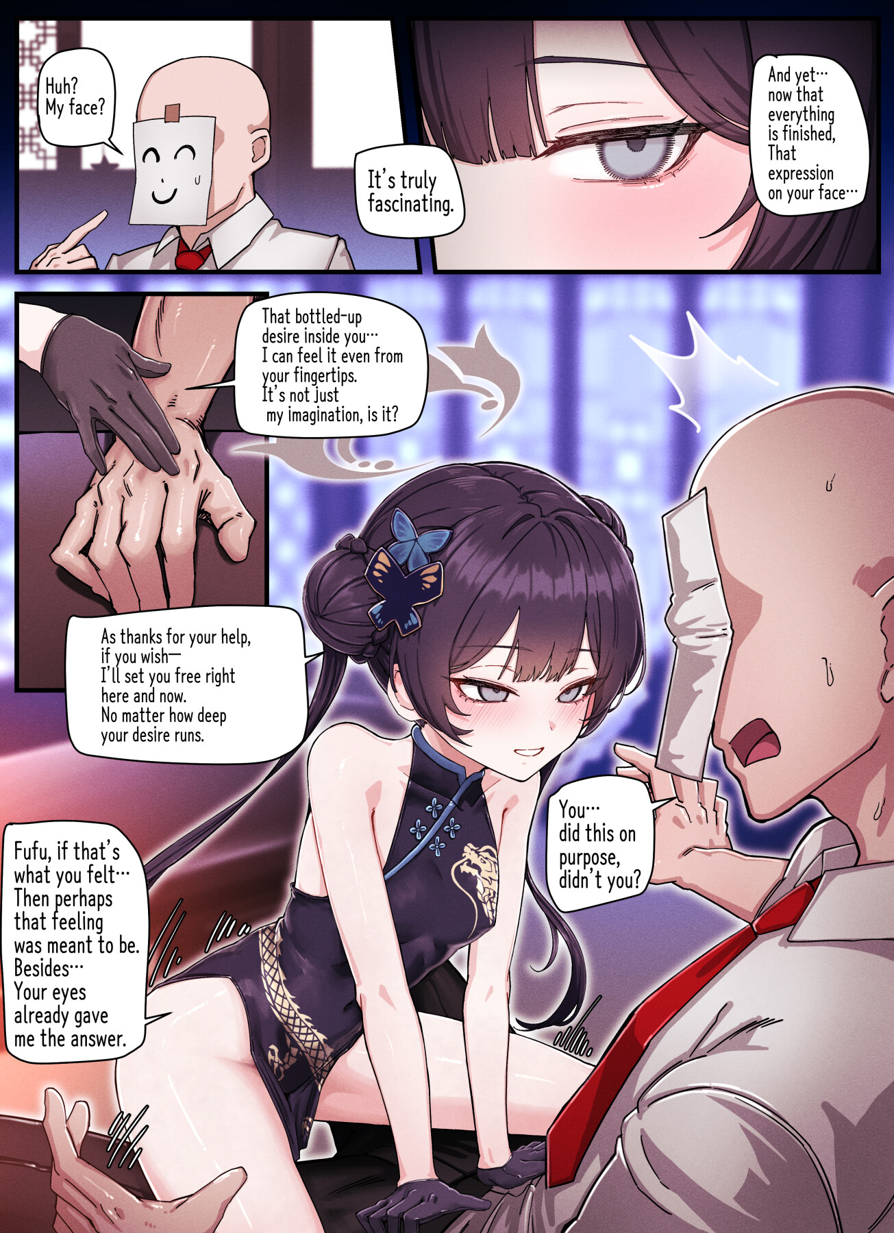 Hentai Manga Comic-Kivotos Gravure #05: Kisaki Night of Fragrance-Read-3